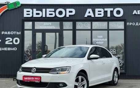Volkswagen Jetta VI, 2011 год, 1 220 000 рублей, 1 фотография