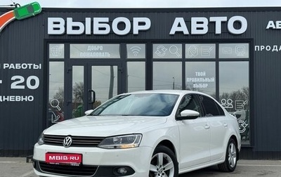 Volkswagen Jetta VI, 2011 год, 1 220 000 рублей, 1 фотография