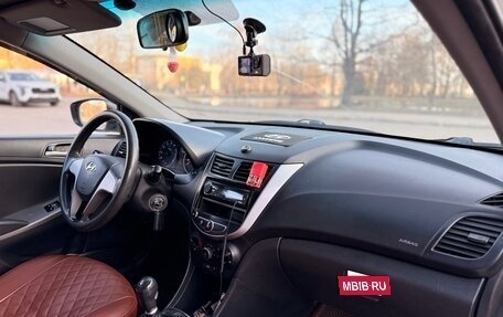 Hyundai Solaris II рестайлинг, 2015 год, 449 000 рублей, 13 фотография