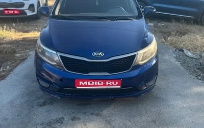 KIA Rio III рестайлинг, 2016 год, 750 000 рублей, 1 фотография