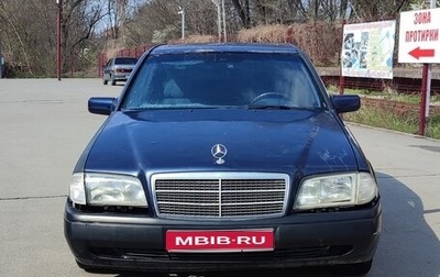 Mercedes-Benz C-Класс, 1994 год, 330 000 рублей, 1 фотография