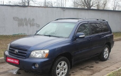 Toyota Highlander III, 2004 год, 1 250 000 рублей, 1 фотография