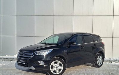 Ford Kuga III, 2017 год, 1 640 000 рублей, 1 фотография