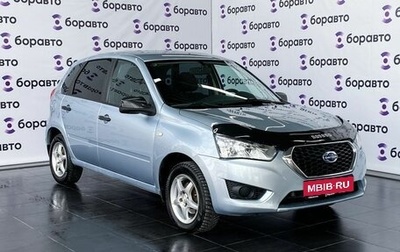 Datsun mi-DO, 2015 год, 670 000 рублей, 1 фотография