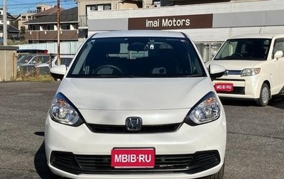 Honda Fit, 2021 год, 815 000 рублей, 1 фотография