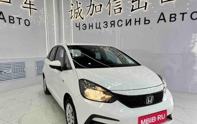 Honda Fit, 2021 год, 1 137 000 рублей, 1 фотография