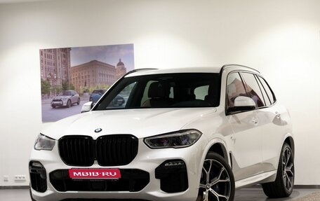 BMW X5, 2020 год, 7 300 000 рублей, 1 фотография