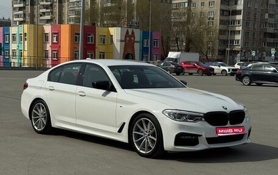 BMW 5 серия, 2019 год, 4 000 000 рублей, 1 фотография