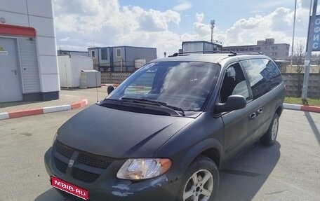 Dodge Caravan IV, 2000 год, 275 000 рублей, 1 фотография