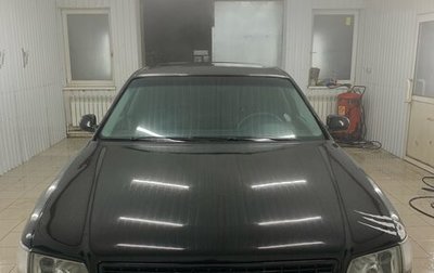 Audi A8, 1997 год, 305 000 рублей, 1 фотография