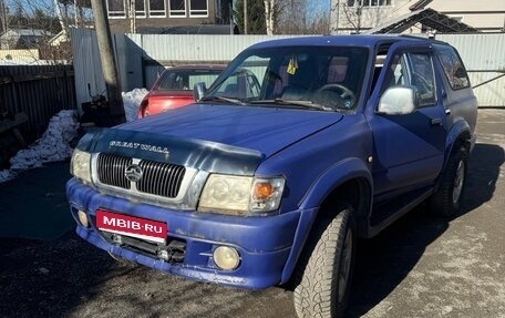 Great Wall Safe, 2008 год, 220 000 рублей, 1 фотография