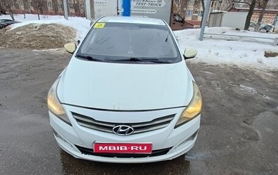 Hyundai Solaris II рестайлинг, 2015 год, 430 000 рублей, 1 фотография