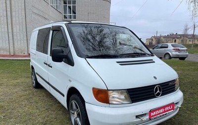 Mercedes-Benz Vito, 2001 год, 850 000 рублей, 1 фотография