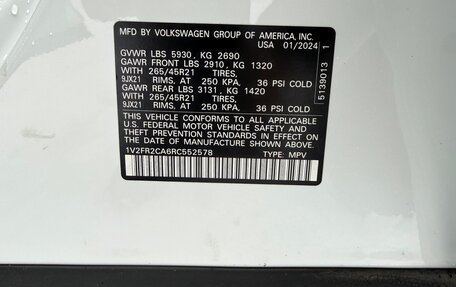 Volkswagen Atlas I, 2024 год, 6 500 000 рублей, 40 фотография