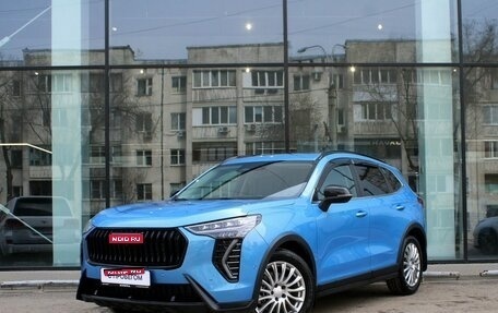 Haval Jolion, 2025 год, 2 550 000 рублей, 1 фотография
