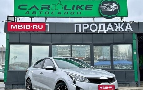 KIA Rio IV, 2022 год, 1 399 000 рублей, 1 фотография