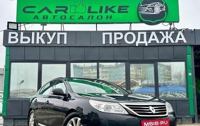 Renault Latitude I, 2012 год, 1 069 000 рублей, 1 фотография