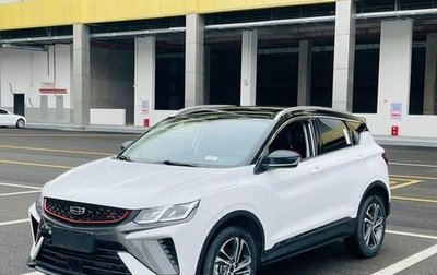 Geely Coolray I, 2022 год, 1 320 000 рублей, 1 фотография