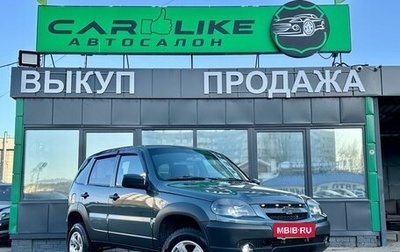 Chevrolet Niva I рестайлинг, 2018 год, 799 000 рублей, 1 фотография