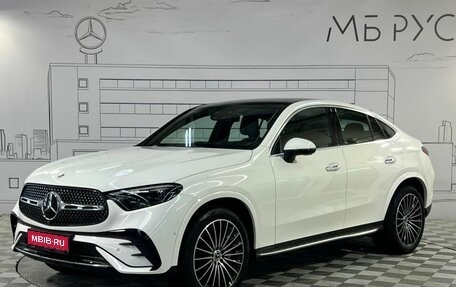 Mercedes-Benz GLC Coupe, 2025 год, 9 489 999 рублей, 1 фотография