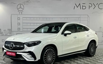 Mercedes-Benz GLC Coupe, 2025 год, 9 489 999 рублей, 1 фотография