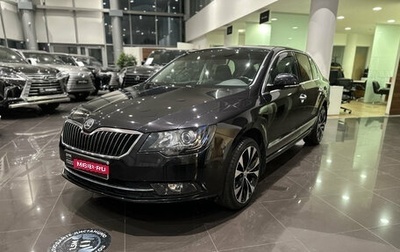 Skoda Superb III рестайлинг, 2013 год, 1 435 000 рублей, 1 фотография