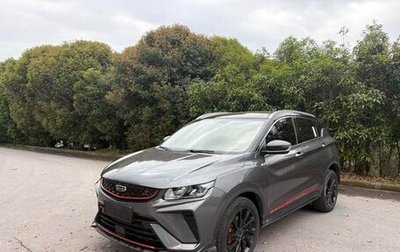 Geely Coolray I, 2022 год, 1 460 000 рублей, 1 фотография