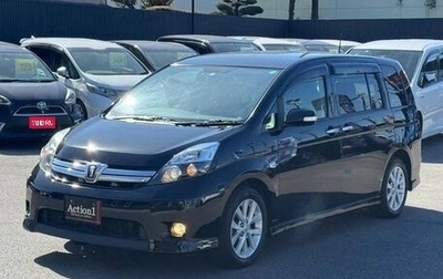 Toyota ISis I, 2017 год, 1 090 333 рублей, 1 фотография