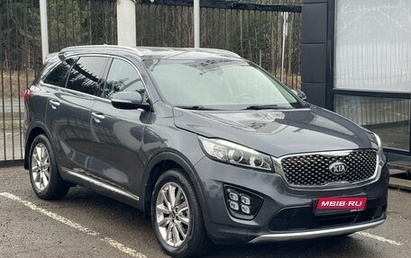 KIA Sorento III Prime рестайлинг, 2017 год, 2 599 000 рублей, 1 фотография