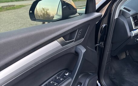 Audi Q5, 2018 год, 3 250 000 рублей, 17 фотография