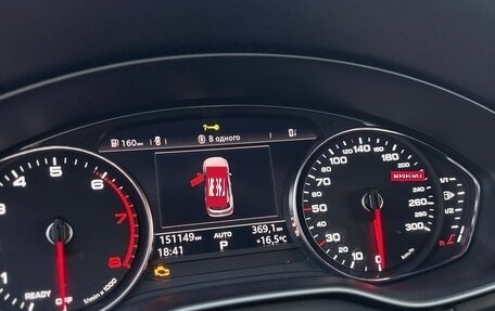 Audi Q5, 2018 год, 3 250 000 рублей, 20 фотография