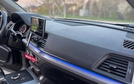 Audi Q5, 2018 год, 3 250 000 рублей, 25 фотография