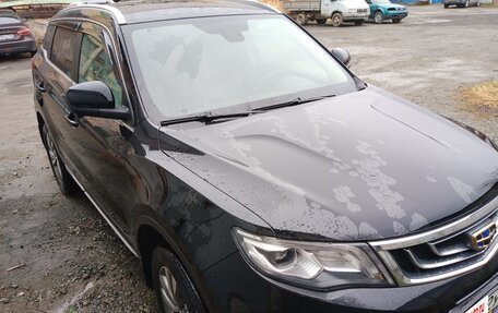 Geely Atlas I, 2021 год, 1 590 000 рублей, 2 фотография