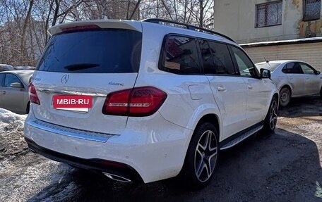 Mercedes-Benz GLS, 2016 год, 3 500 000 рублей, 5 фотография