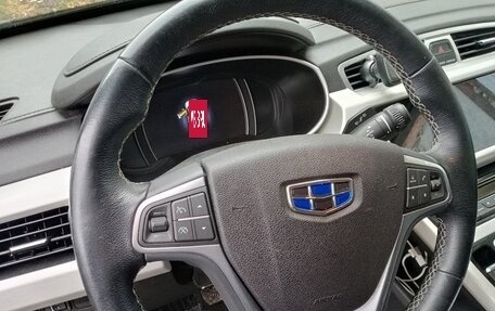 Geely Atlas I, 2021 год, 1 590 000 рублей, 8 фотография