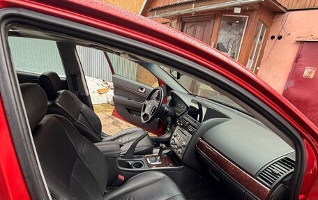 Mitsubishi Galant IX, 2008 год, 850 000 рублей, 2 фотография