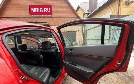 Mitsubishi Galant IX, 2008 год, 850 000 рублей, 3 фотография