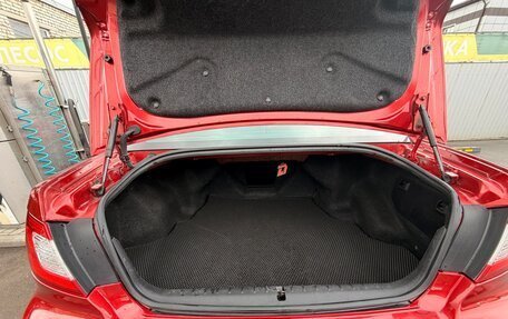 Mitsubishi Galant IX, 2008 год, 850 000 рублей, 8 фотография