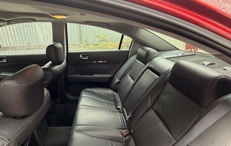 Mitsubishi Galant IX, 2008 год, 850 000 рублей, 7 фотография