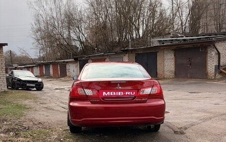 Mitsubishi Galant IX, 2008 год, 850 000 рублей, 11 фотография