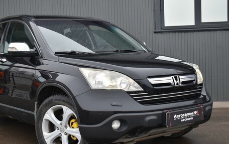 Honda CR-V III рестайлинг, 2008 год, 1 149 888 рублей, 5 фотография