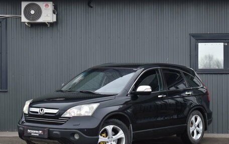 Honda CR-V III рестайлинг, 2008 год, 1 149 888 рублей, 2 фотография