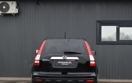 Honda CR-V III рестайлинг, 2008 год, 1 149 888 рублей, 8 фотография