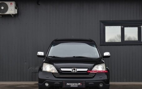 Honda CR-V III рестайлинг, 2008 год, 1 149 888 рублей, 3 фотография
