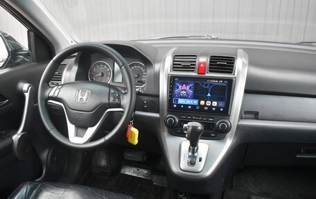 Honda CR-V III рестайлинг, 2008 год, 1 149 888 рублей, 12 фотография