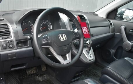 Honda CR-V III рестайлинг, 2008 год, 1 149 888 рублей, 16 фотография