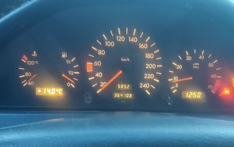 Mercedes-Benz C-Класс, 1994 год, 330 000 рублей, 9 фотография