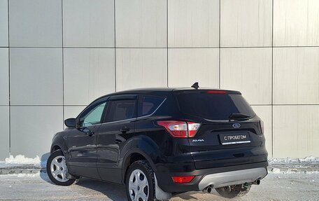 Ford Kuga III, 2017 год, 1 640 000 рублей, 3 фотография