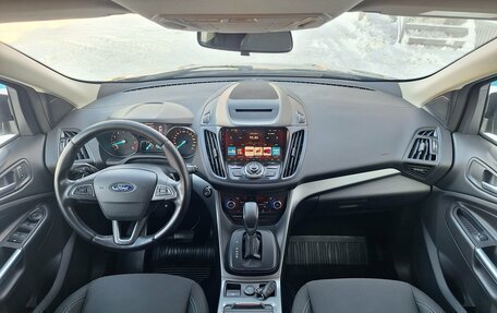 Ford Kuga III, 2017 год, 1 640 000 рублей, 10 фотография