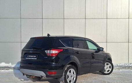 Ford Kuga III, 2017 год, 1 640 000 рублей, 4 фотография